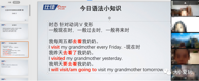 足球规则英语介绍短文_足球英文游戏规则介绍_用英语翻译足球规则