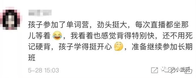 足球英文游戏规则介绍_足球规则英语介绍短文_用英语翻译足球规则